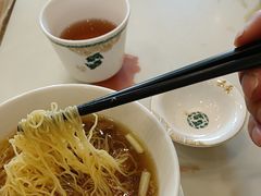 -香港麦奀云吞面世家(中山二路店)