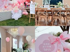 -HERRE·FARM 赫尔露营农场·团建聚会包场