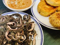 -永盛斋小吃(故宫店)