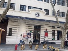 -La Creperie法餐厅(桃江路店)