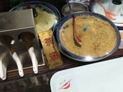 -奶酪魏(牛街总店)