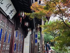 -胡雪岩故居