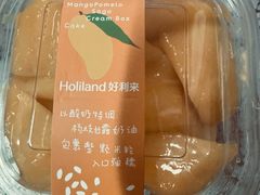 -好利来(东直门银座店)