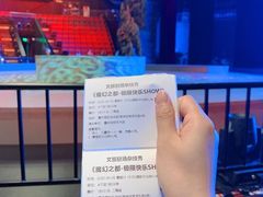 -重庆国际马戏城