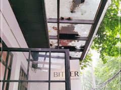 -Bitter酒吧(五原路店)