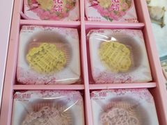 -矮子馅饼(大成路店)
