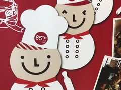 -85度C(生甜甜圈研究工坊·上海局门店)