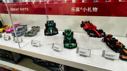 -乐高品牌旗舰店(人民广场店)