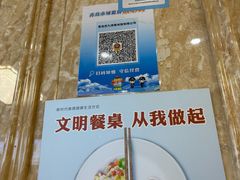 -京九排骨米饭(江西路店)