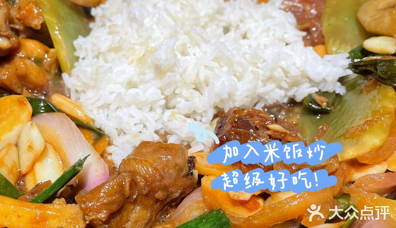 解锁吃蛙隐藏吃法｜跟着学 这样好吃100倍‼️