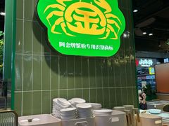 -飞洲国际广场