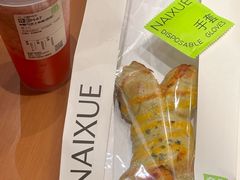 -奈雪的茶(印象城店)
