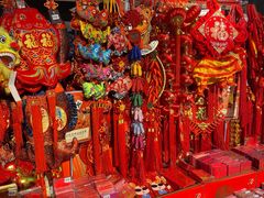 -Olé精品超市(天汇广场店)