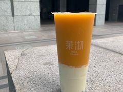 -茉沏(光启城店)