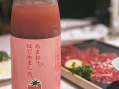-Uncle Shawn大叔烧肉餐酒馆