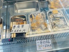 -甜嘟嘟烘焙坊(舒城路店)