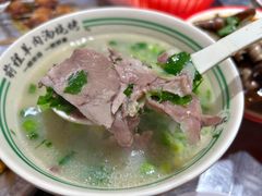 -河南前程·羊肉汤·烧烤(总店)