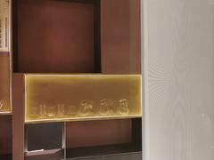 -飛鳥製茶