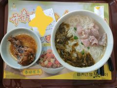 -真功夫(彩田路店)