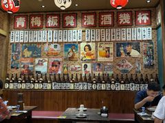 -小川洋风料理(街道口店)