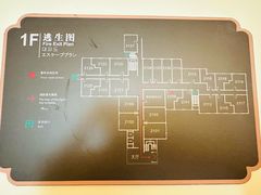 -杭州西湖柳莺里酒店