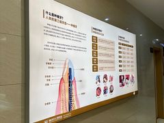 -佛山中大口腔医院·市二级口腔专科医院