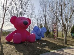 -西部长青自然儿童乐园