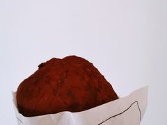 巧克力脏脏包-烫面包·面包烘焙(绿地缤纷城店)
