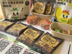 -小意思咖啡店(草桥店)