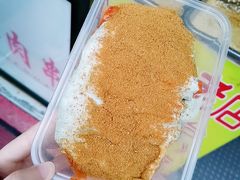 -老绍兴三味臭豆腐(奥林匹克购物广场店)