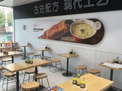 -皖北巫氏三胖地锅鸡(长淮总店)