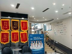 -泰康拜博口腔医院(海曙店)