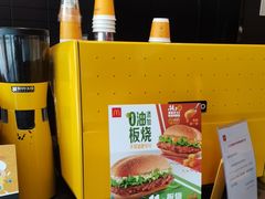 -麦当劳(北亭广场分店)