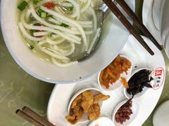 -老滇味