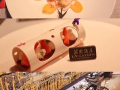 -广州花园酒店