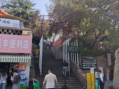 -青岛德国总督楼旧址博物馆