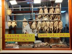 -裕华(南华东路店)