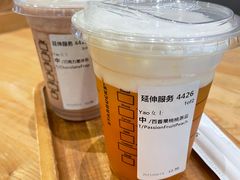 -星巴克(深圳海岸城4楼店)