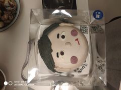 -UMe·玖觅(曲江店)
