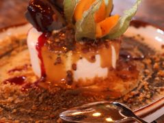 -Pakkhús Restaurant