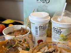 -小潘记鸭血粉丝汤
