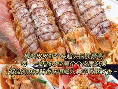 -小海豚·老字号海鲜餐厅(三亚湾店)