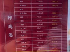 -味味香(团结湖店)