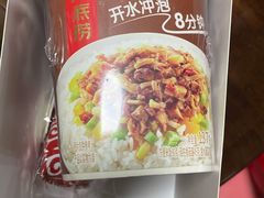 -海底捞火锅(天鹅湖银泰店)