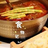 🐼🔥9.9限时秒杀M9和牛双人餐，你还不心动吗🔥🔥