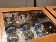-面包谷Grains n' Beans(九号公馆店)