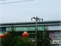 -永辉超市(百子湾店)