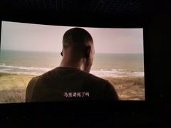 -金逸影城(荟聚IMAX激光店)
