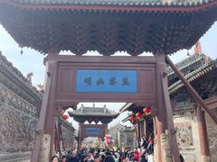 -韩城古城