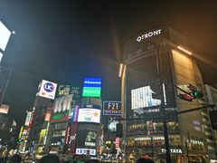 -涩谷区
